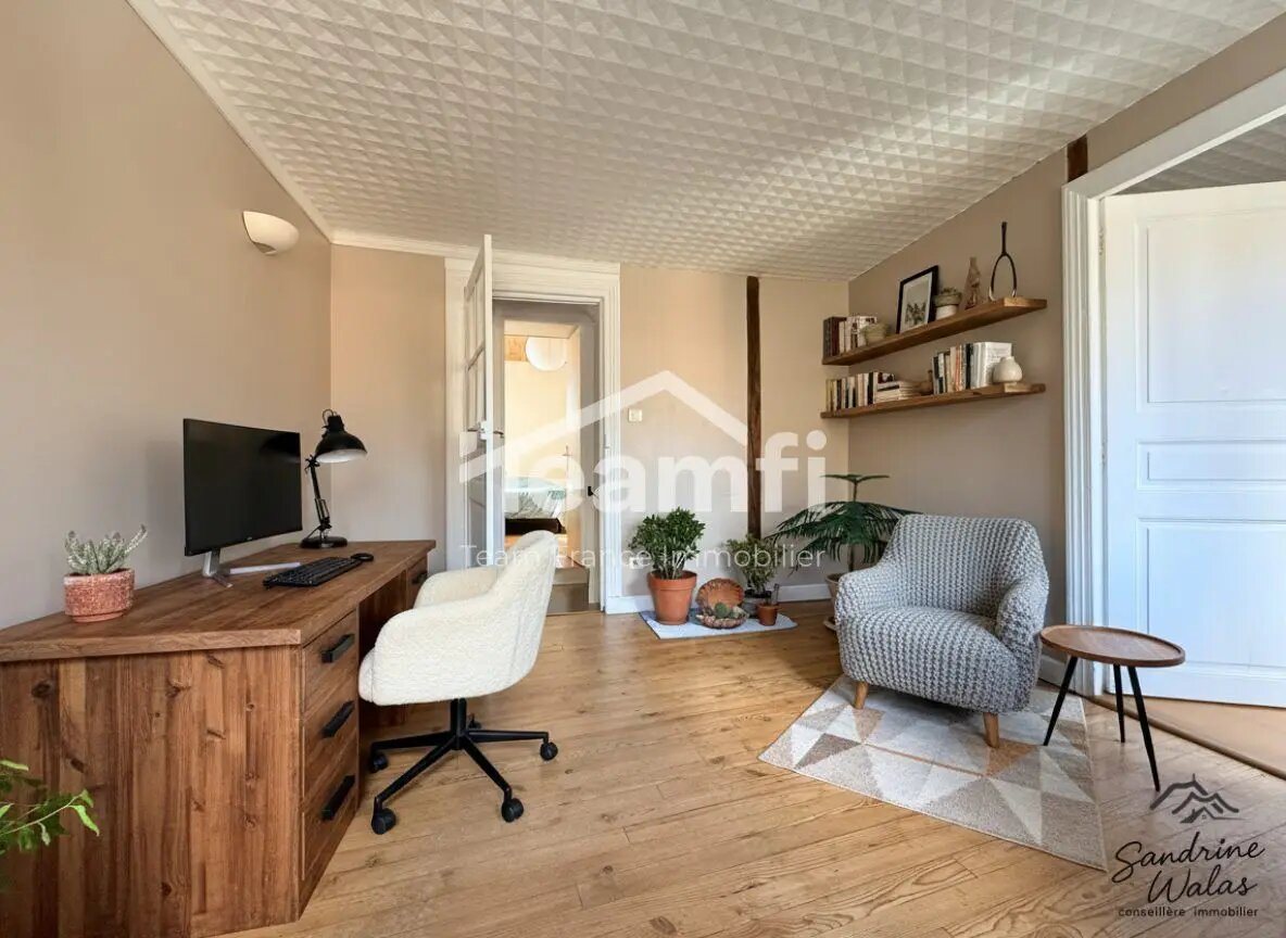 Maison à vendre, 90m², Vic-le-Comte