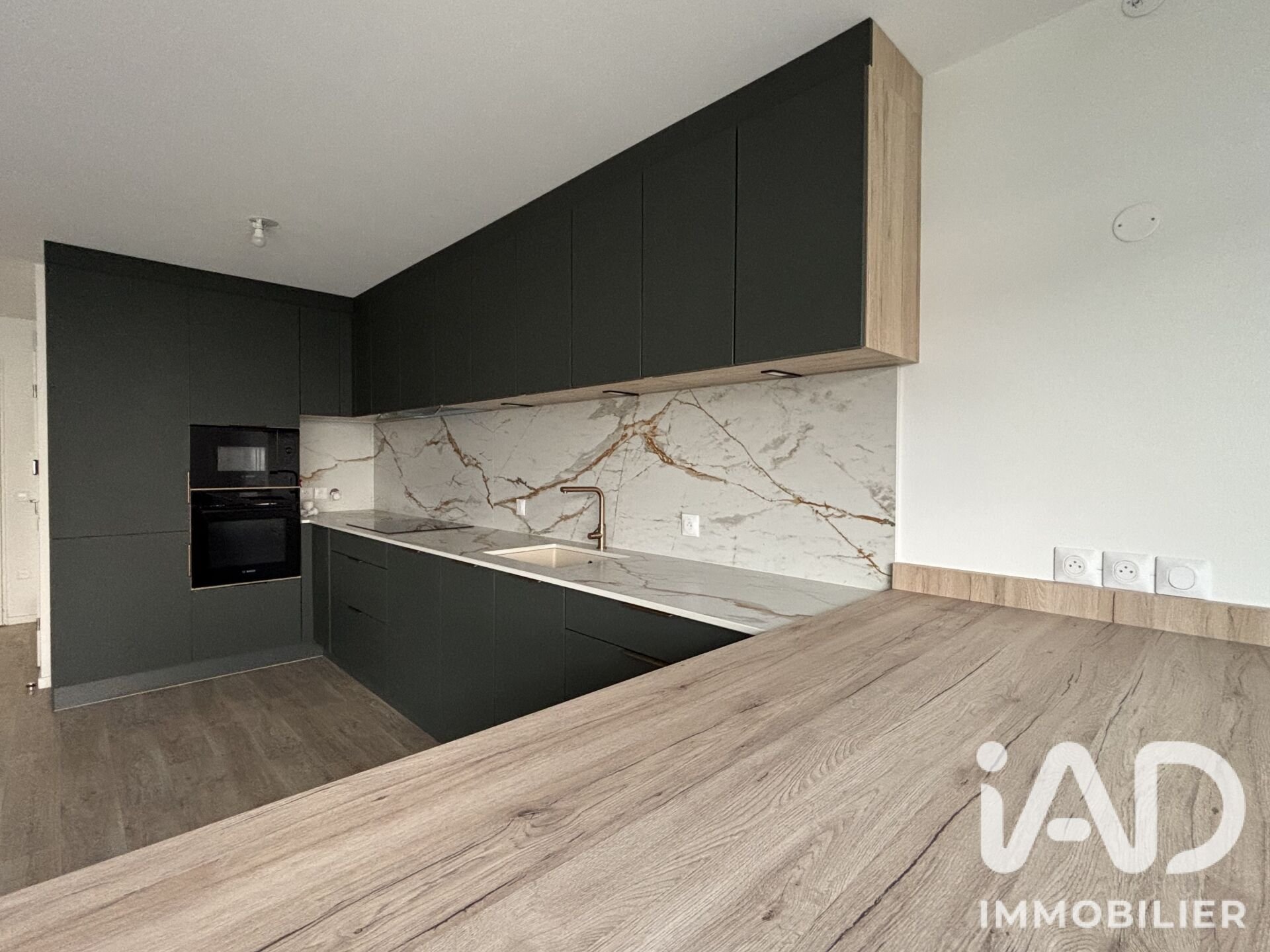 Maison à vendre, 84m², Lons