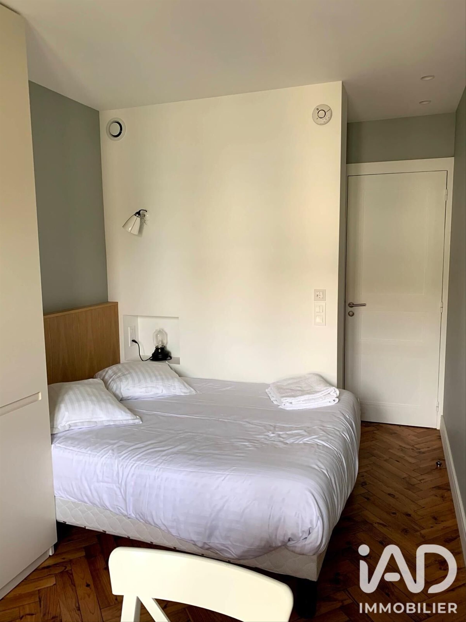 Appartement à vendre, 12m², Biarritz
