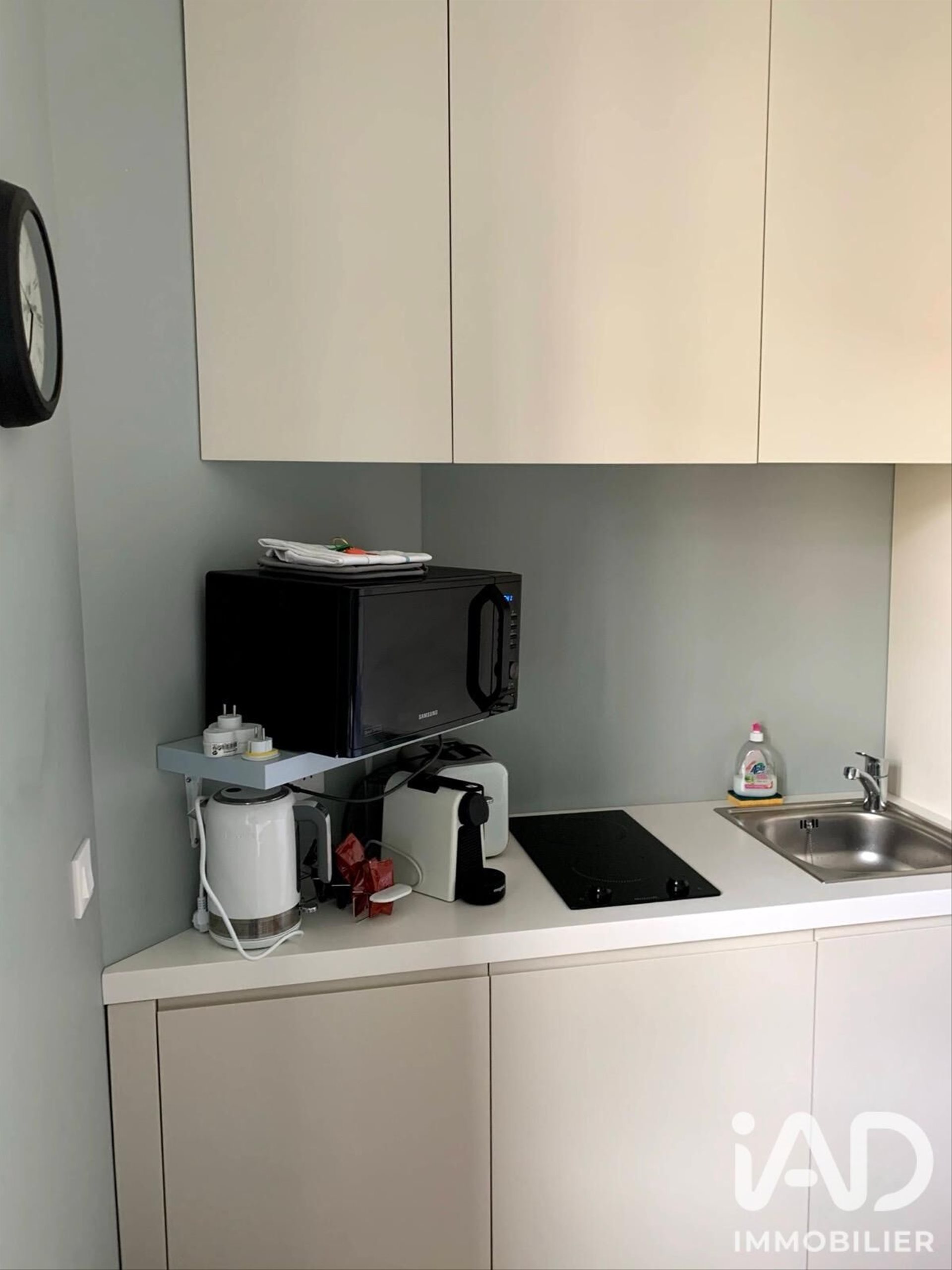 Appartement à vendre, 12m², Biarritz