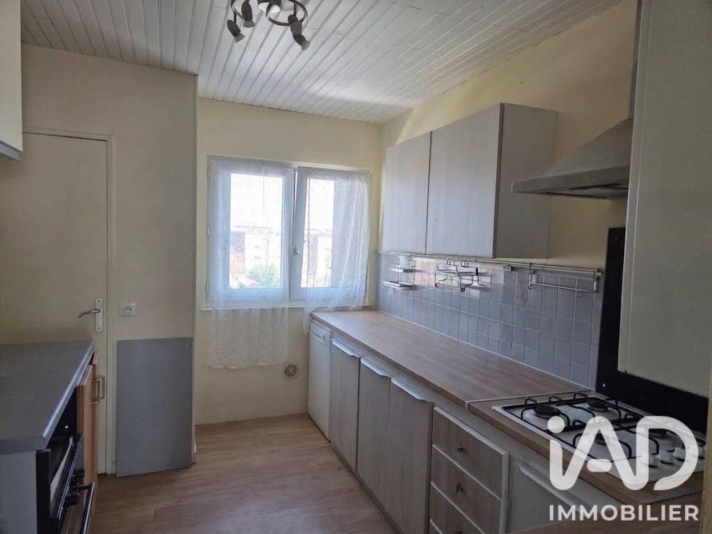 Appartement à vendre, 62m², Troyes