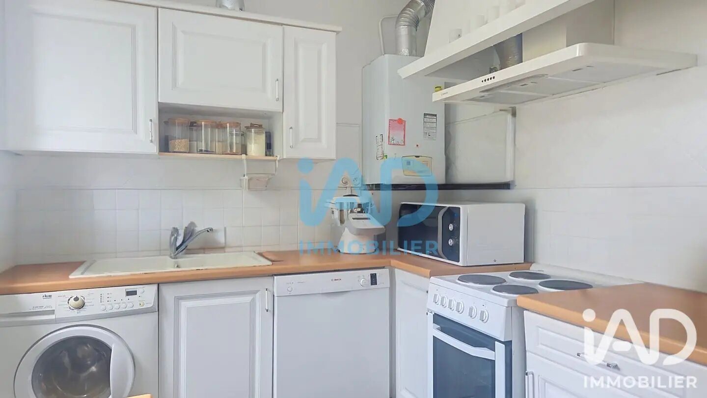 Appartement à vendre, 81m², Toulouse