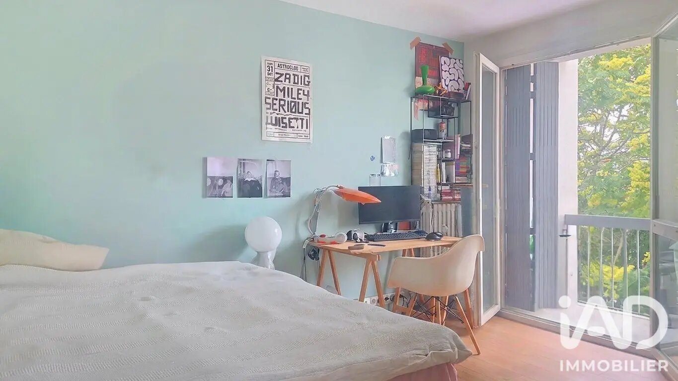 Appartement à vendre, 81m², Toulouse