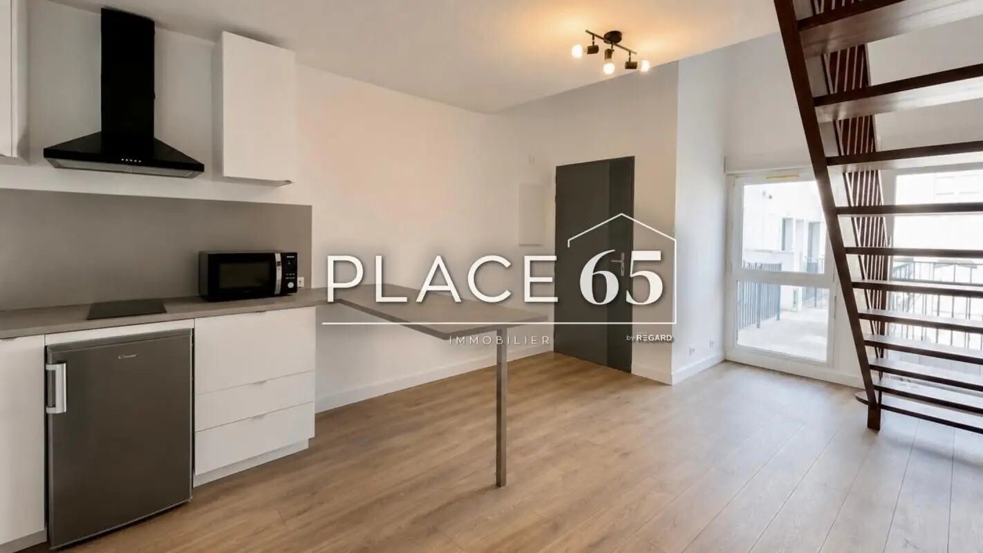 Appartement à louer, 36m², Nîmes