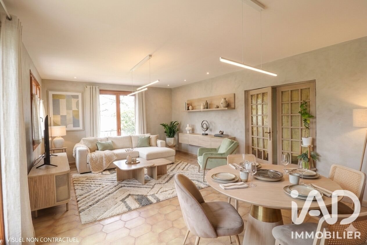 Maison à vendre, 207m², Cournon-d'Auvergne