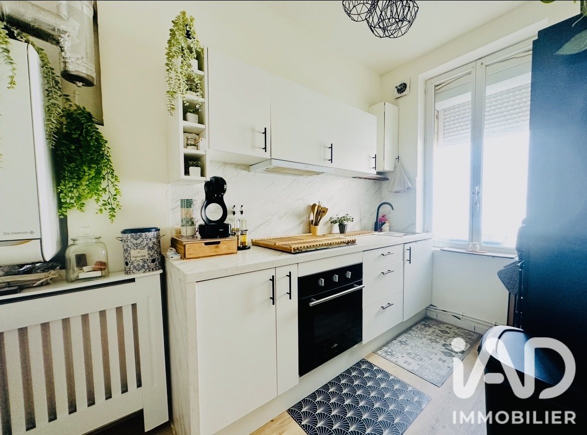 Maison à vendre, 56m², Douai