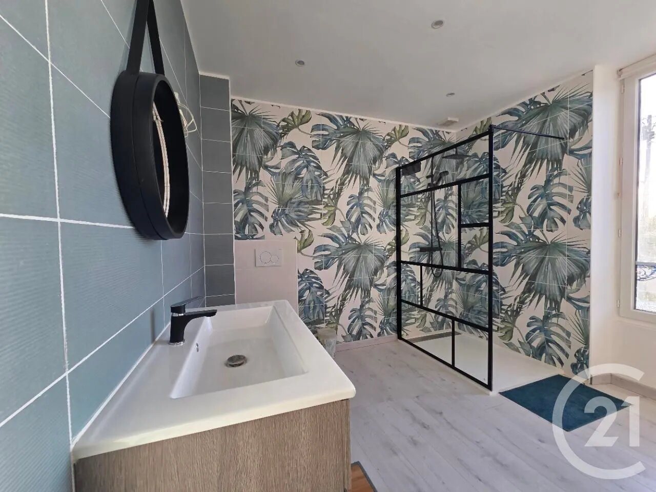 Maison à vendre, 208m², Château-Landon