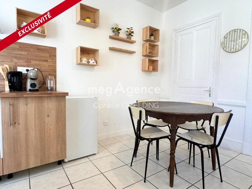 Maison à vendre, 37m², Boën-sur-Lignon