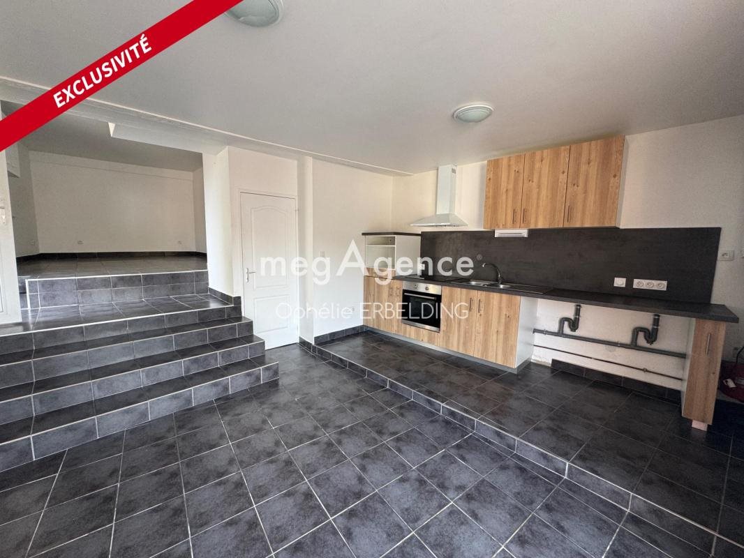 Maison à vendre, 56m², Boën-sur-Lignon