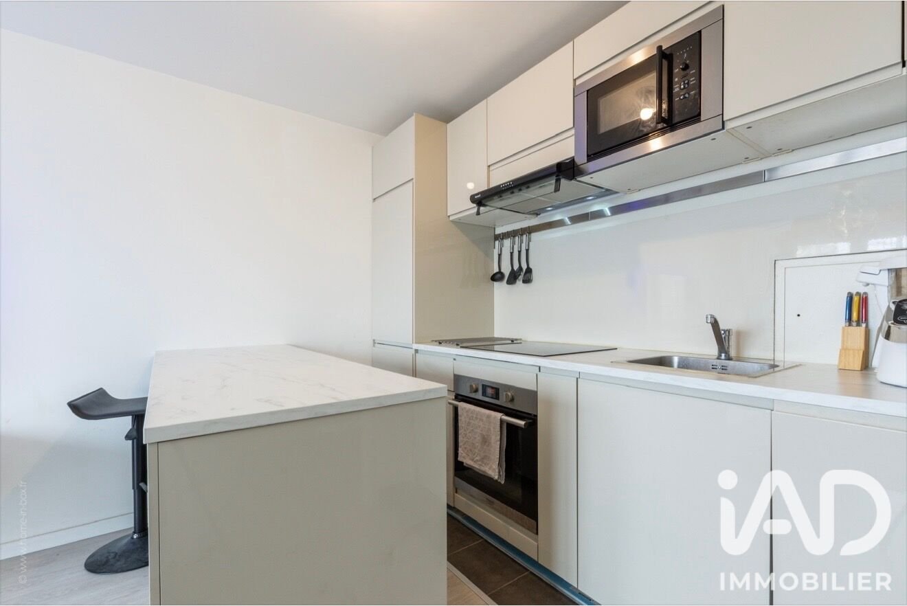 Appartement à vendre, 40m², Neuilly-sur-Marne