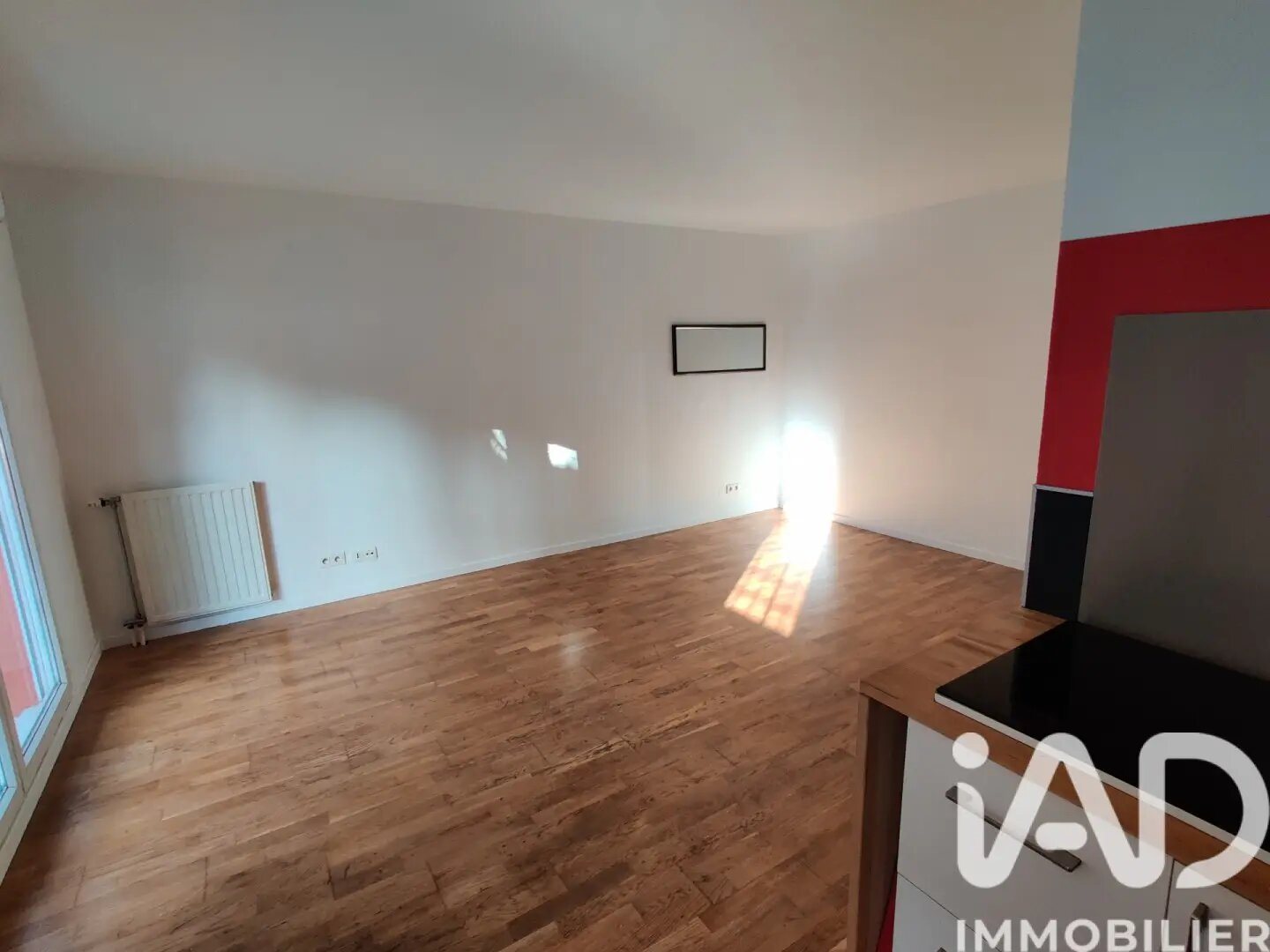 Appartement à vendre, 38m², Noisy-le-Grand