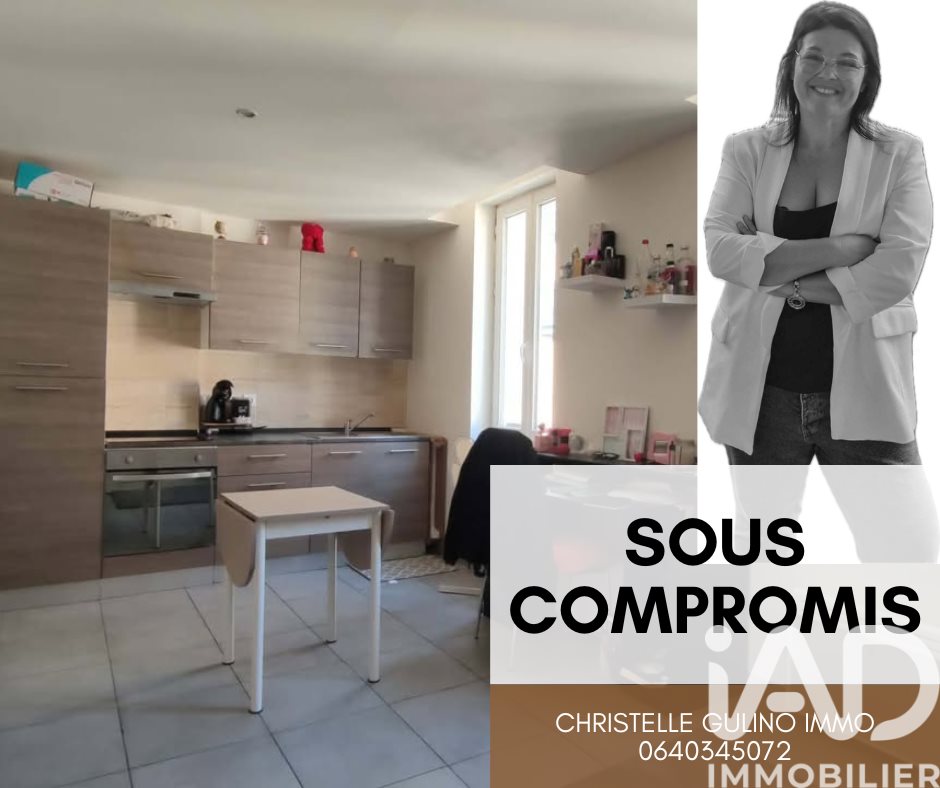 Appartement à vendre, 20m², Aubagne