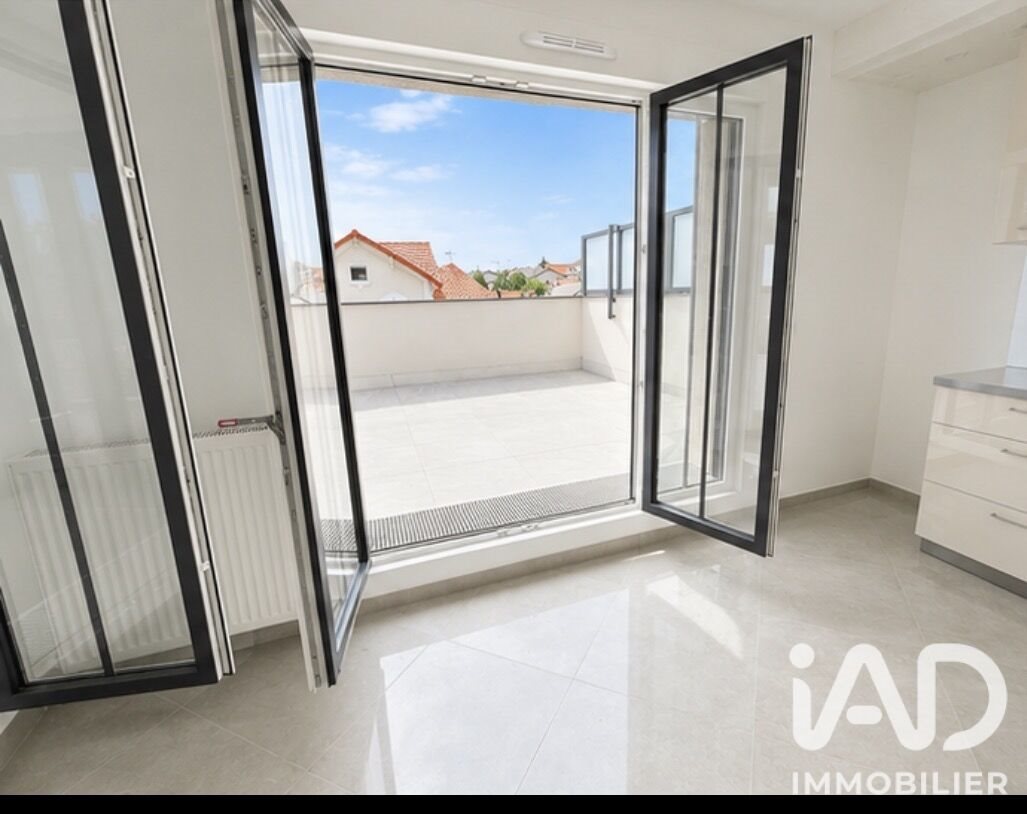 Appartement à vendre, 100m², Le Perreux-sur-Marne