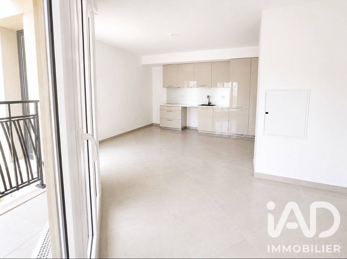 Appartement à vendre, 87m², Le Perreux-sur-Marne