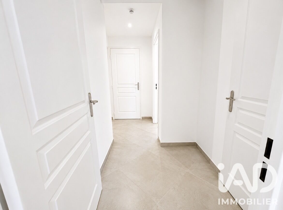 Appartement à vendre, 87m², Le Perreux-sur-Marne