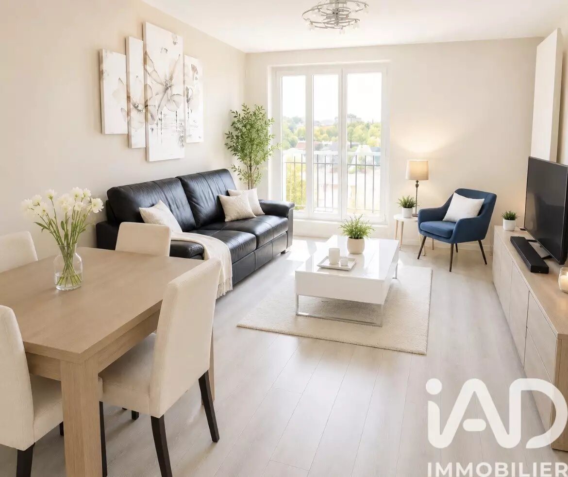 Appartement à vendre, 57m², Neuilly-sur-Marne