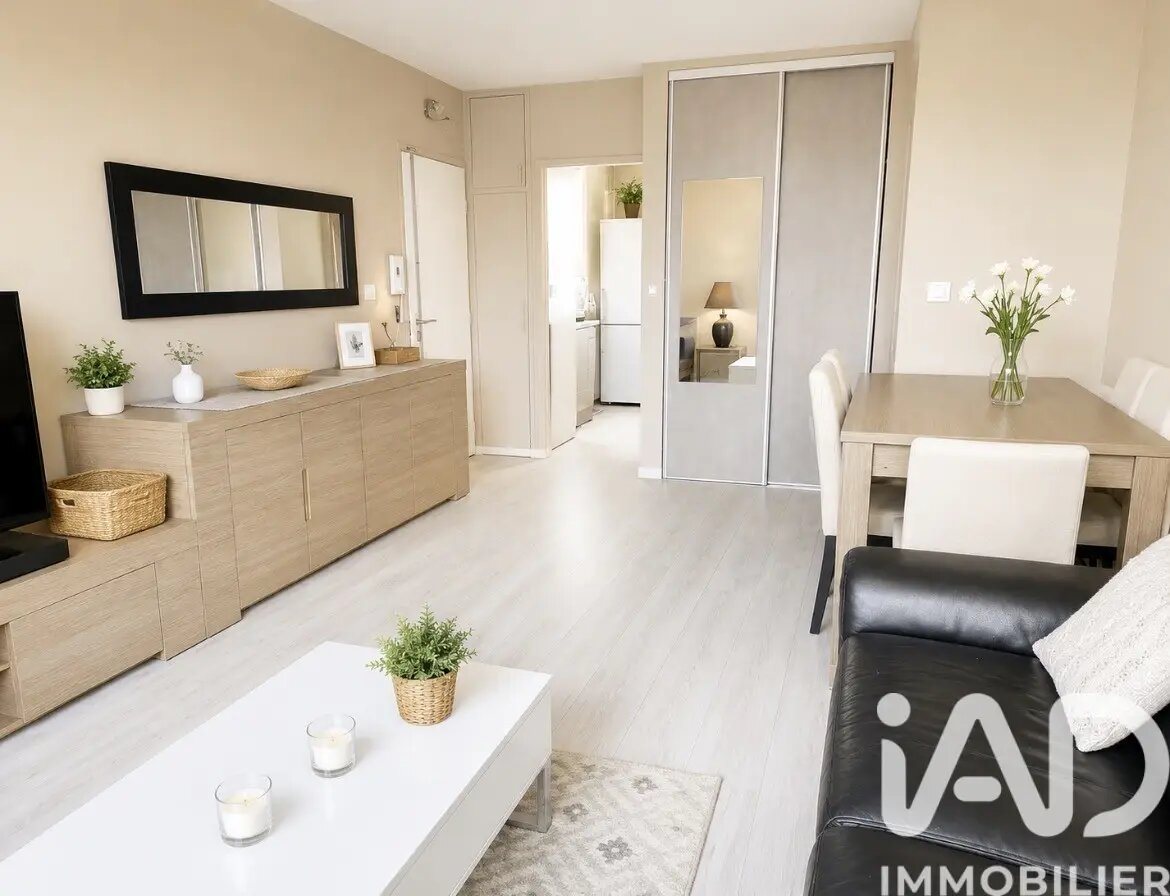 Appartement à vendre, 57m², Neuilly-sur-Marne