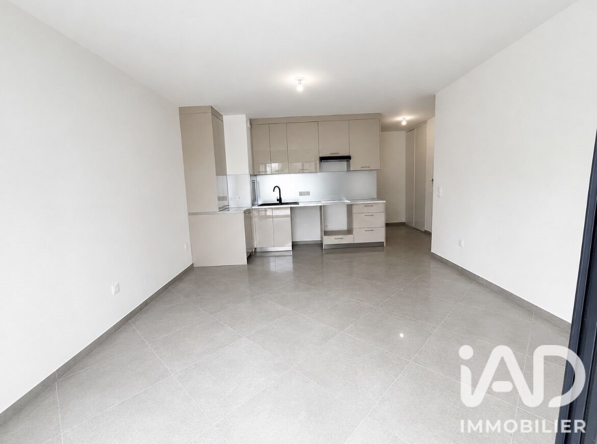 Appartement à vendre, 63m², Le Perreux-sur-Marne