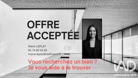 Appartement à vendre, 40m², Saint-Ouen-l'Aumône