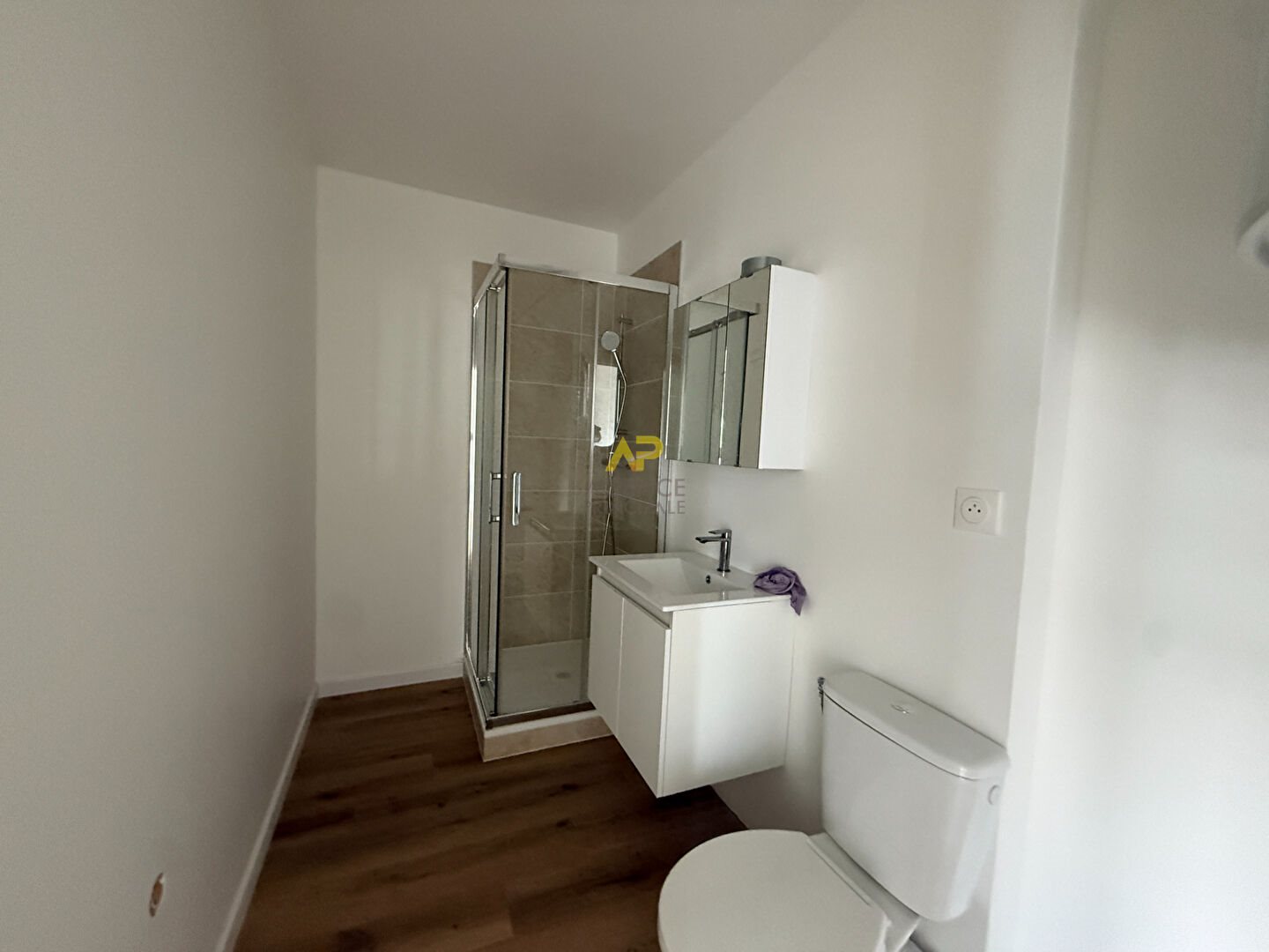 Appartement à vendre, 42m², Cormeilles-en-Parisis