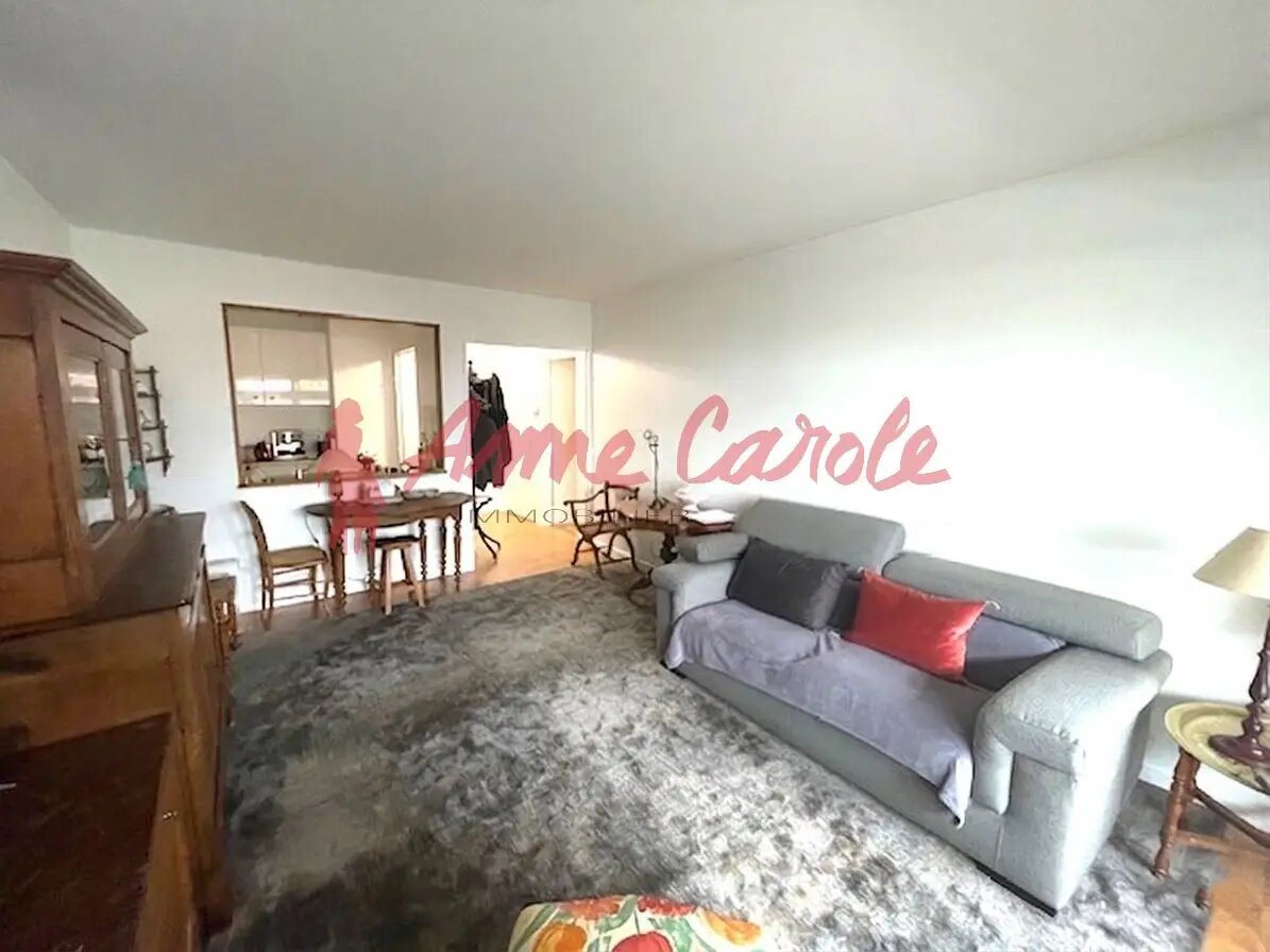 Appartement à vendre, 48m², Nogent-sur-Marne