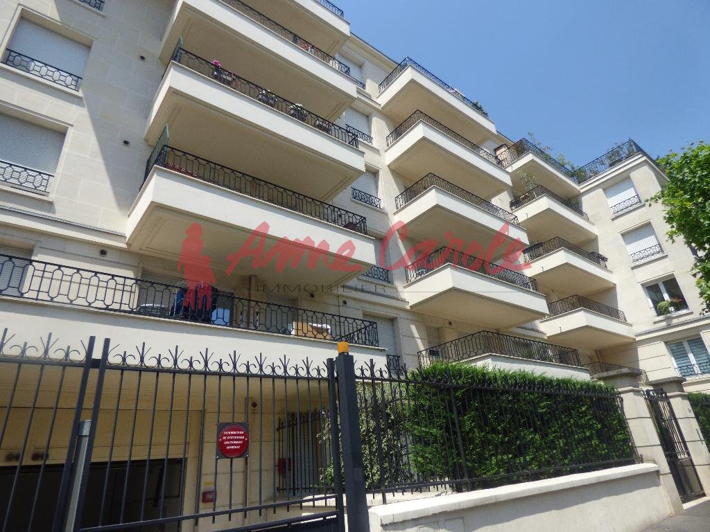 Appartement à vendre, 54m², Nogent-sur-Marne