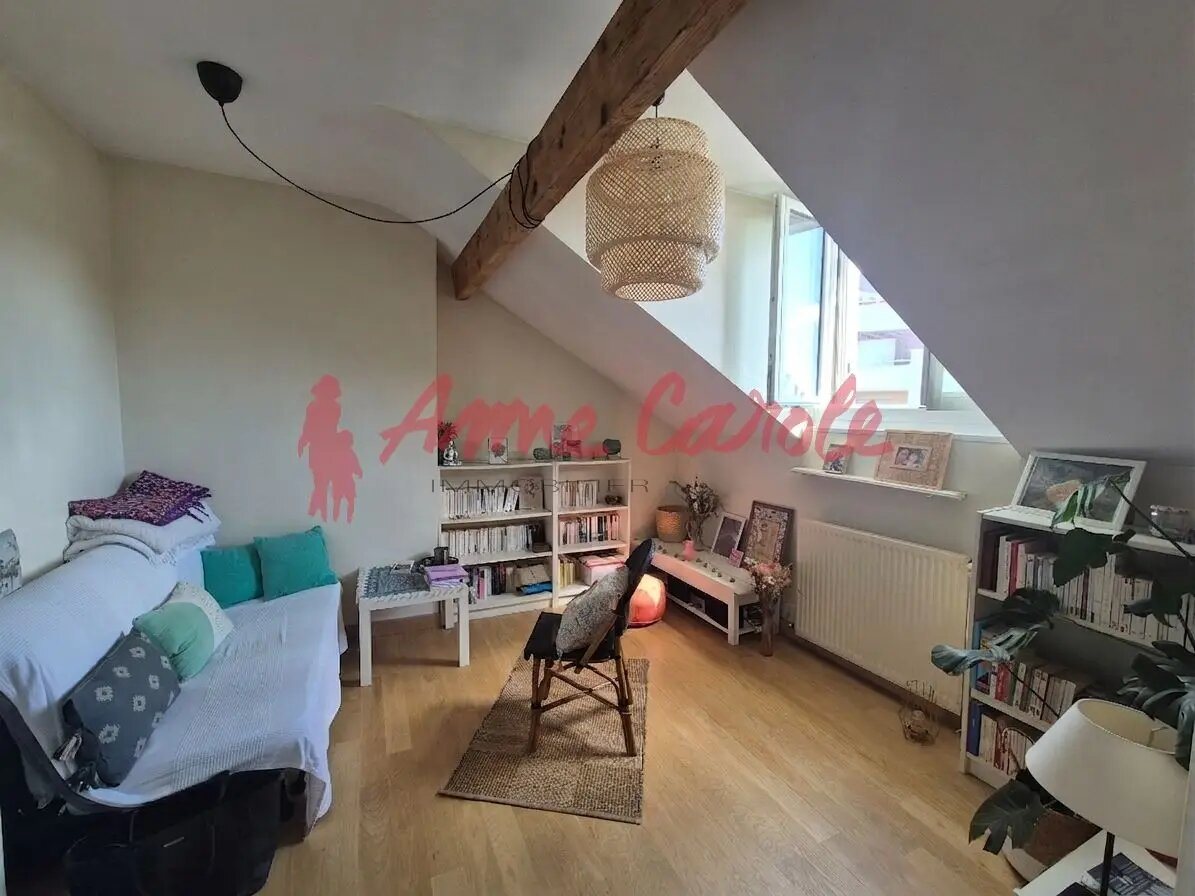 Appartement à vendre, 50m², Nogent-sur-Marne