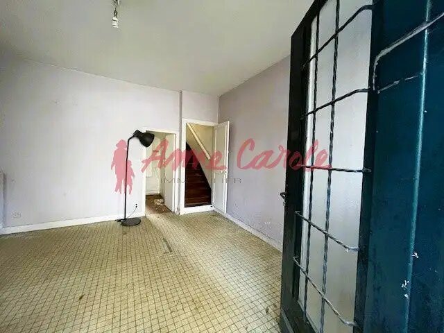 Maison à vendre, 50m², Nogent-sur-Marne