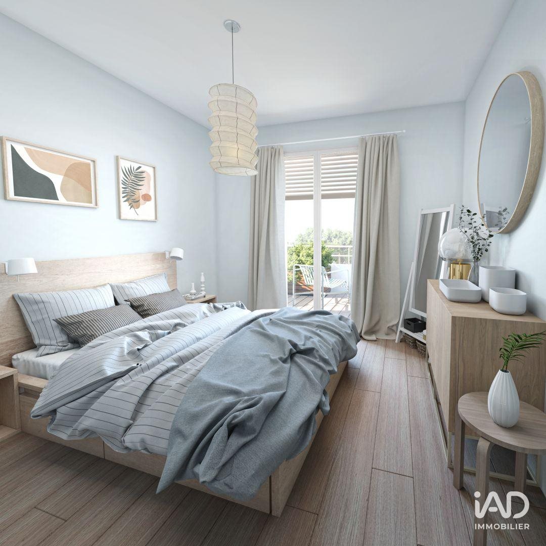 Appartement à vendre, 46m², Saint-Cyr-l'Ecole