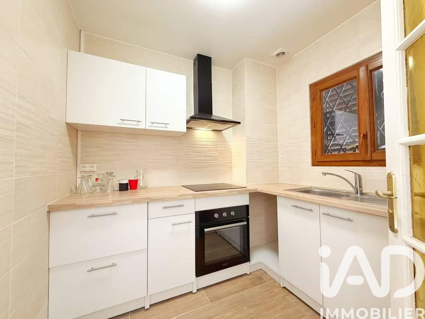 Maison à vendre, 146m², Bondy