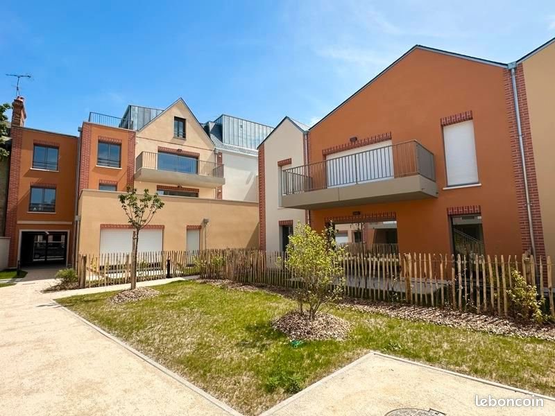 Appartement à vendre, 41m², Orléans