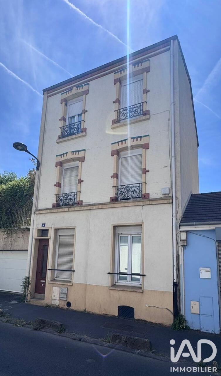 Maison à vendre, 130m², Ivry-sur-Seine