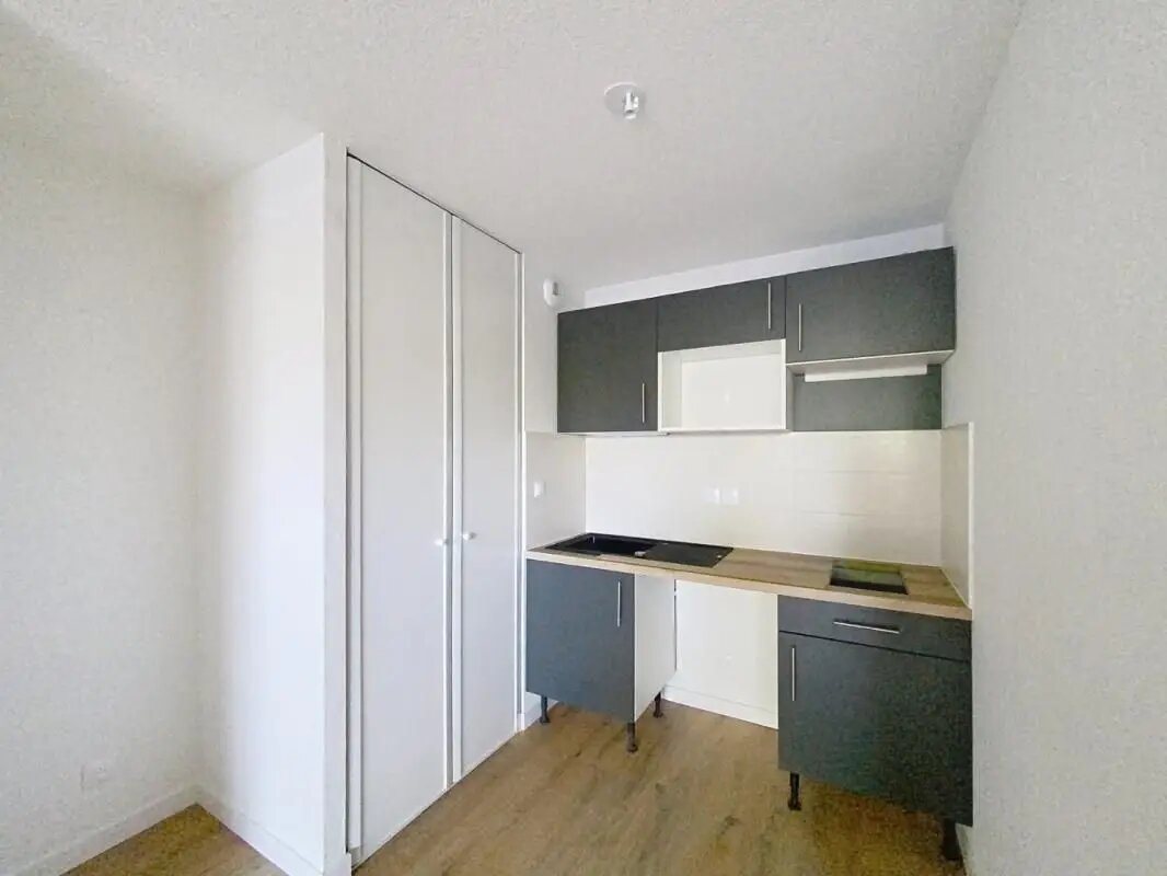 Appartement à louer, 45m², Blagnac