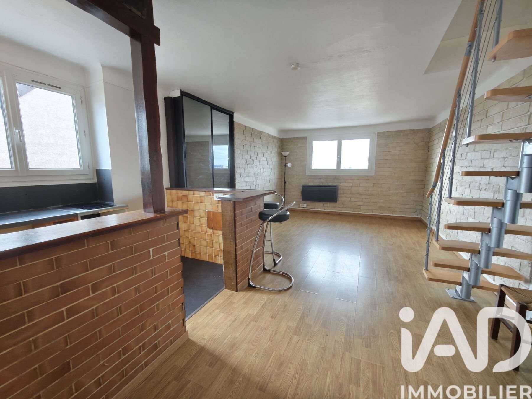 Appartement à vendre, 35m², Champigny-sur-Marne
