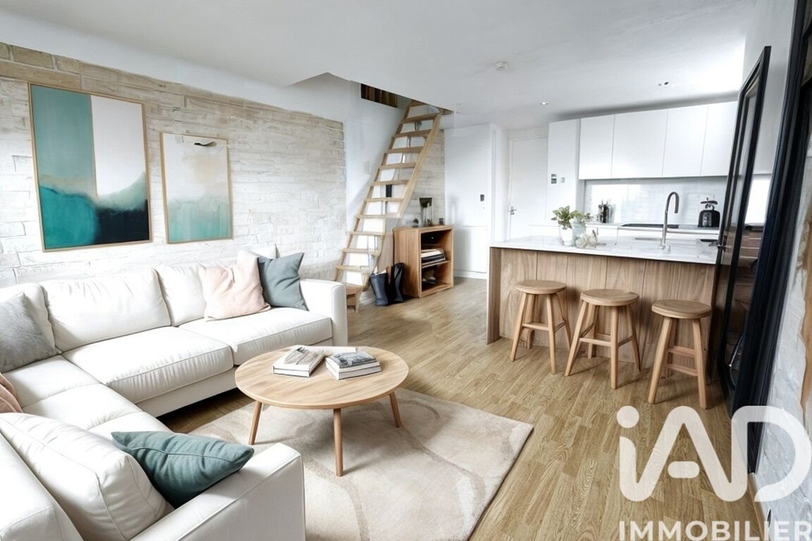 Appartement à vendre, 35m², Champigny-sur-Marne