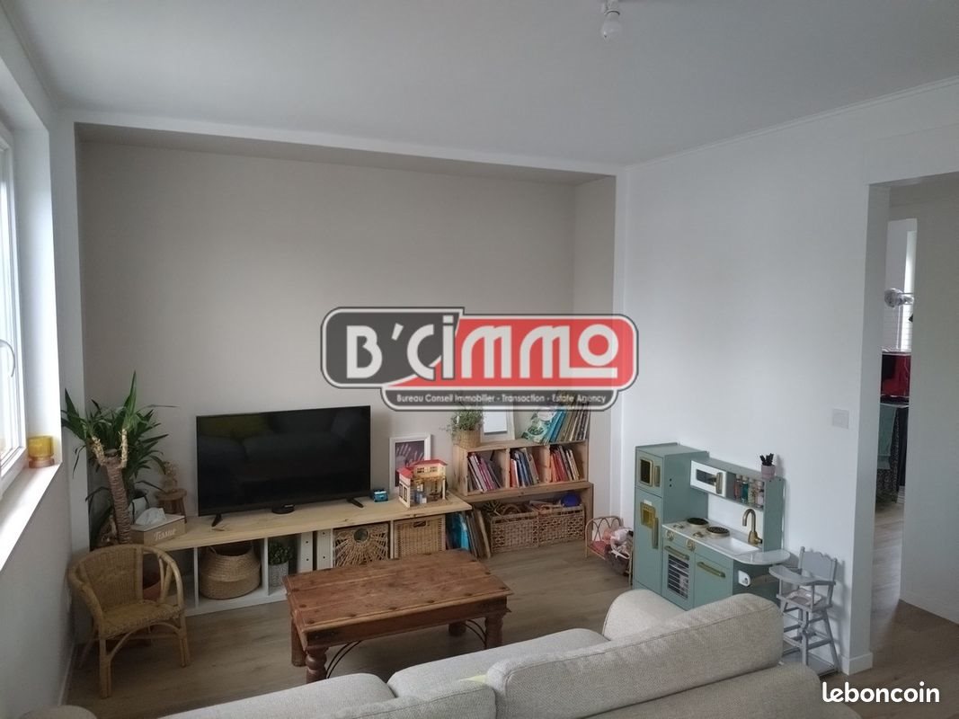 Maison à vendre, 76m², Agneaux
