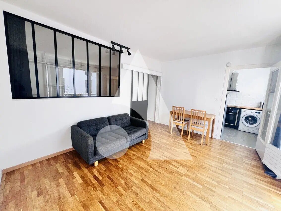 Appartement à louer, 41m², Villeurbanne