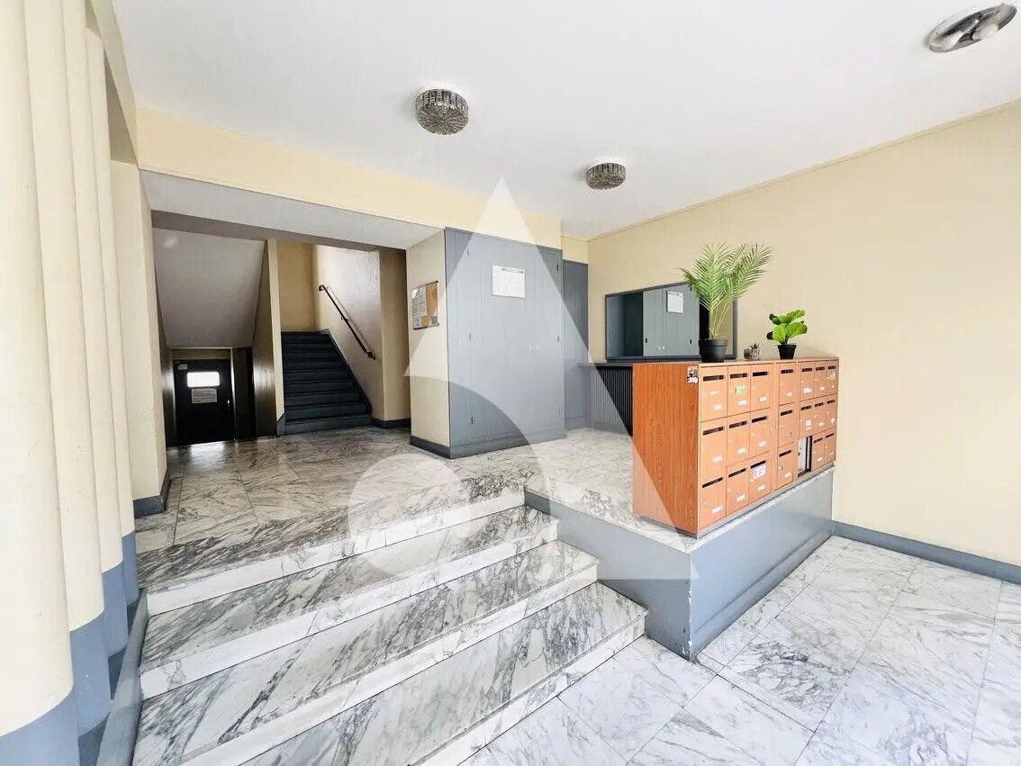 Appartement à louer, 41m², Villeurbanne