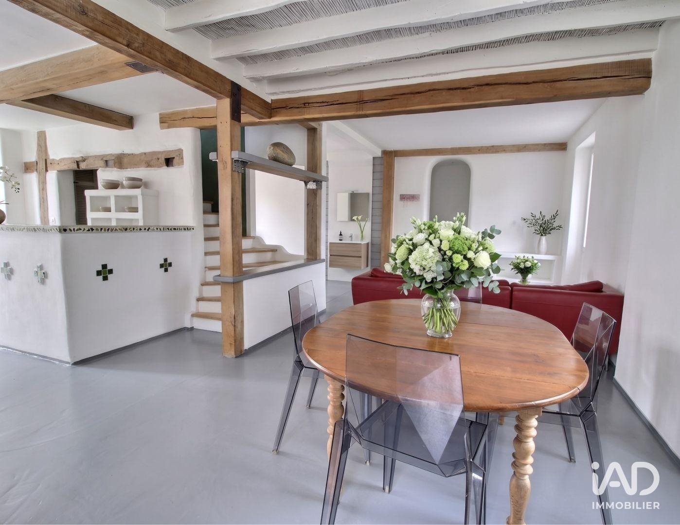 Maison à vendre, 168m², Auneau