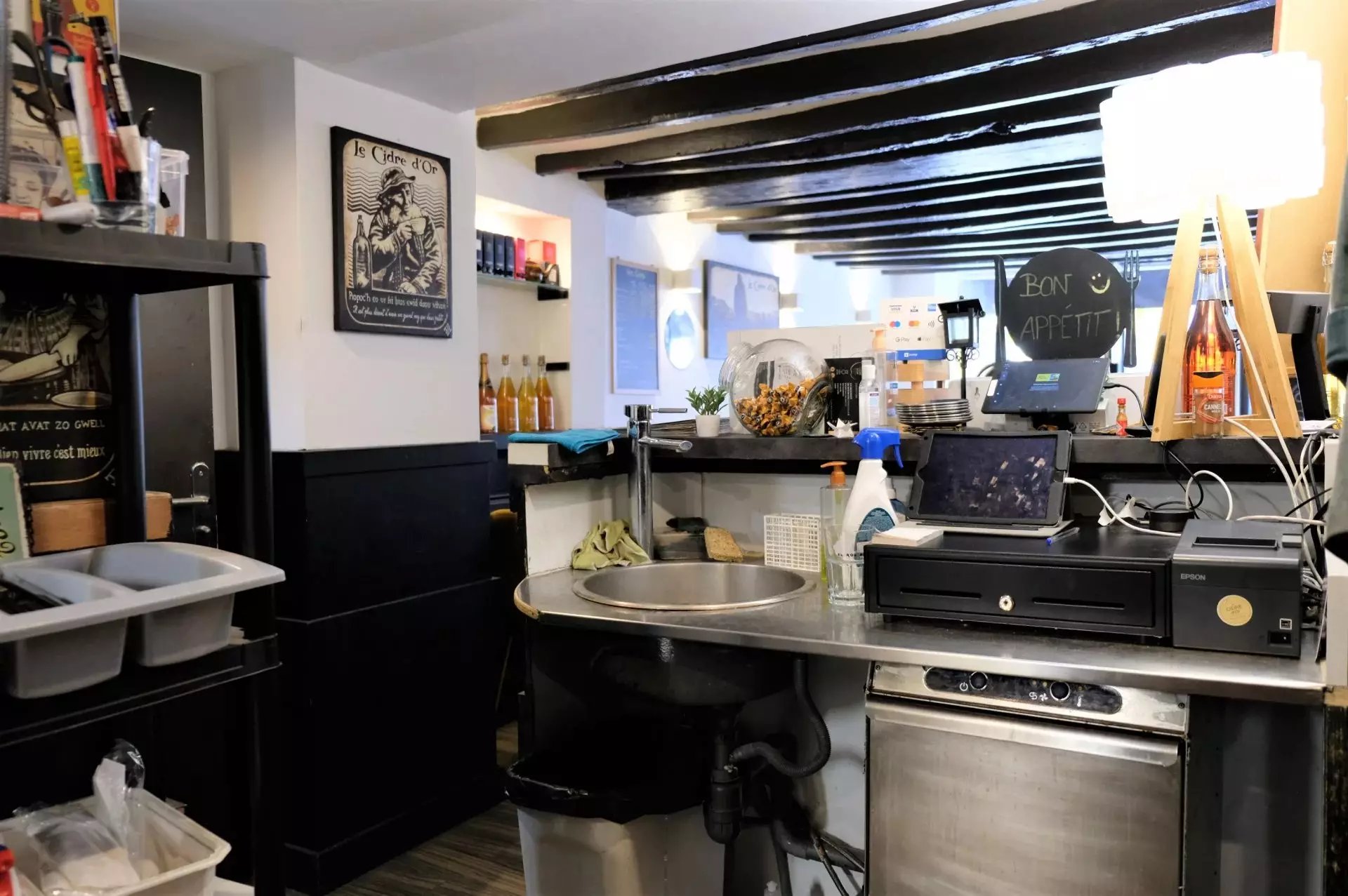 Maison à vendre, 50m², Paris 12ème