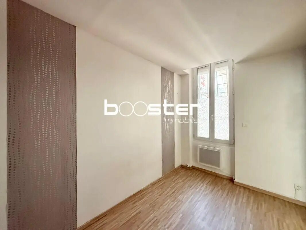 Appartement à vendre, 50m², Toulouse