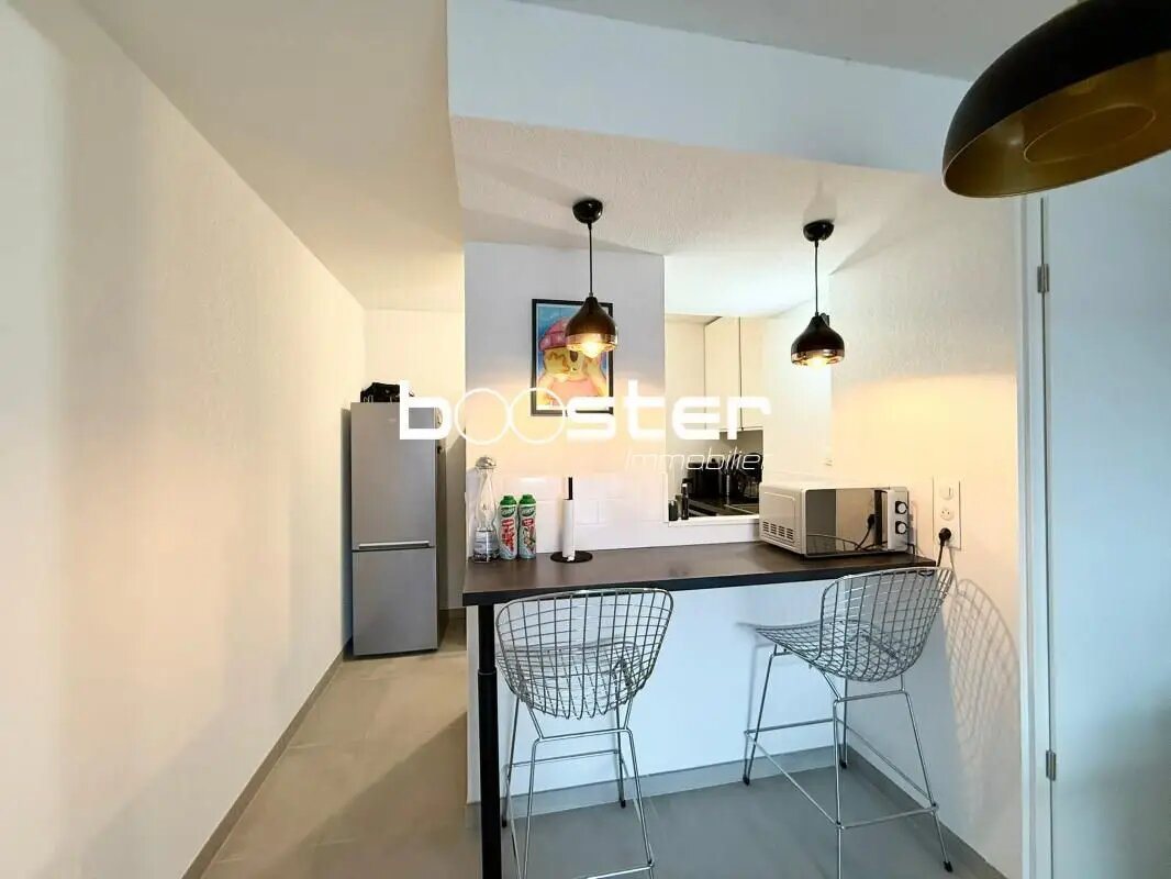 Appartement à vendre, 58m², Toulouse