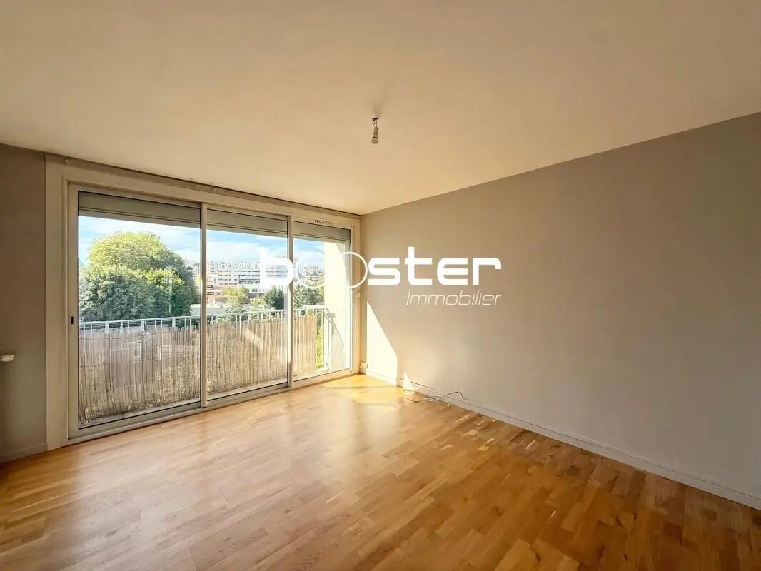Appartement à vendre, 56m², Toulouse