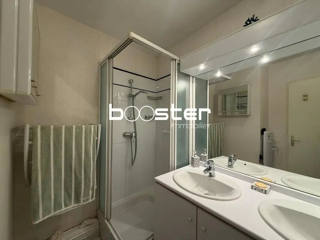 Appartement à vendre, 60m², Toulouse