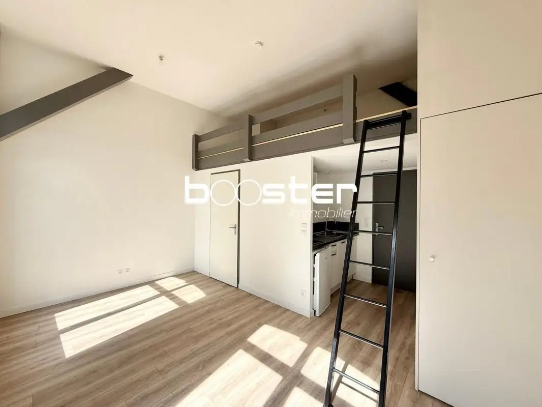 Appartement à vendre, 20m², Toulouse