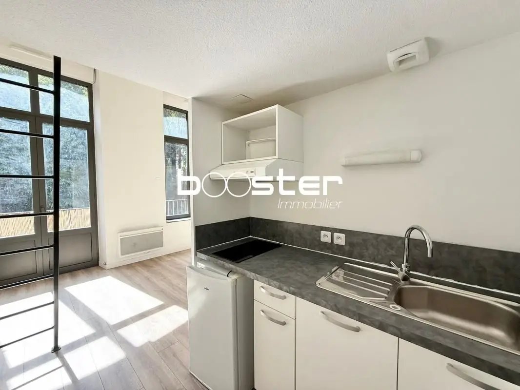Appartement à vendre, 20m², Toulouse