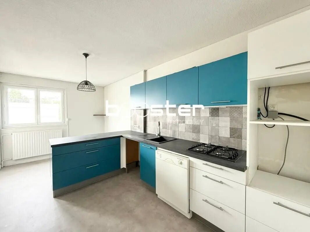 Appartement à vendre, 85m², Toulouse