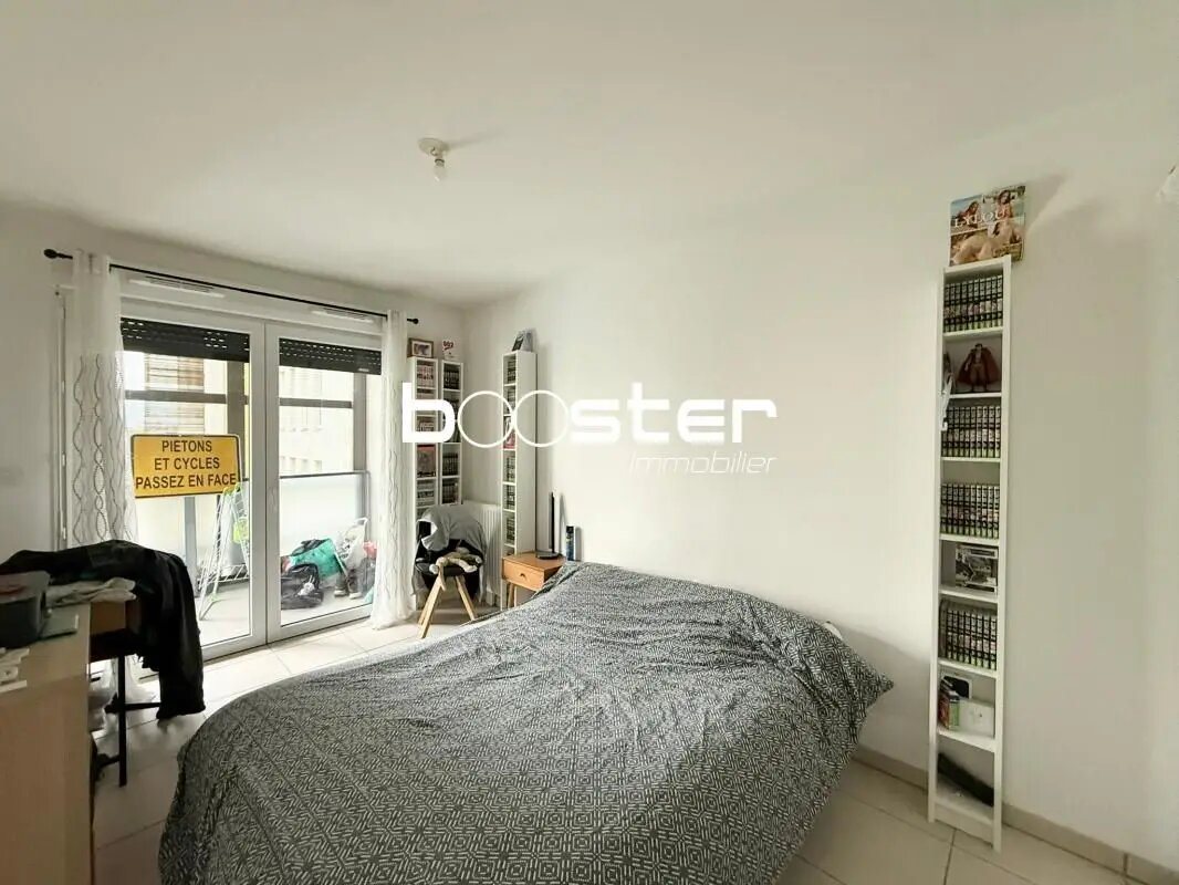 Appartement à vendre, 37m², Toulouse