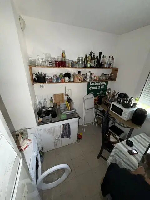 Appartement à vendre, 32m², Villeurbanne