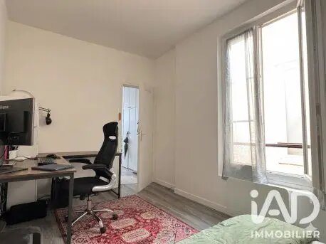 Appartement à vendre, 30m², Saint-Germain-en-Laye